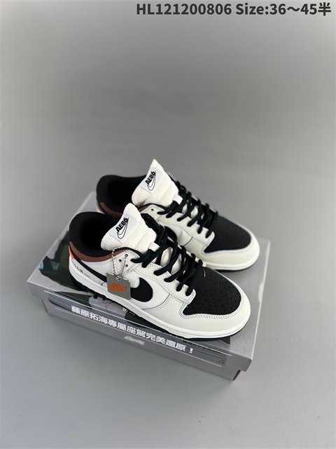 men air jordan 1 shoes 2023-10-9-384